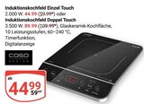 Aktuelles Induktionskochfeld Einzel Touch Angebot bei GLOBUS in Leipzig ab 44,99 €