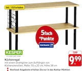 Küchenregal im Angebot bei E center in Aalen Küchenregal Angebote von KESPER bei E center Aalen für 9,99 €