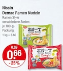 Demae Ramen Nudeln im V-Markt Prospekt Demae Ramen Nudeln von Nissin im aktuellen V-Markt Prospekt für 0,66 €