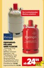 E center Ulm - PROPANGASFÜLLUNG OHNE FLASCHE Angebot im Prospekt PROPANGASFÜLLUNG OHNE FLASCHE bei E center im Ulm Prospekt für 24,99 €