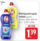 EDEKA Wald-Michelbach Prospekt mit  im Angebot für 1,39 €