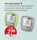 Fahrradcomputer von Prophete im aktuellen V-Markt Prospekt für 7,99 €