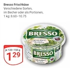 Angebot im GLOBUS Wiesbaden Prospekt GLOBUS Wiesbaden Prospekt mit im Angebot für 1,29 €