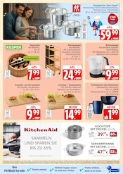 Ähnliche Sonnensegel Angebote im Prospekt "Top Angebote" von Marktkauf in Hamburg Ähnliche Angebote wie Sonnensegel im Prospekt "Top Angebote" auf Seite 29 von Marktkauf in Hamburg