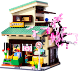 Epicerie kitty à construire - LEGO dans le catalogue La Grande Récré