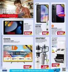 Fernseher im aktuellen E center Prospekt (Stuttgart) Fernseher im E center Prospekt "Aktuelle Angebote" mit 60 Seiten (Stuttgart)