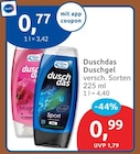 Duschgel bei budni im Timmendorfer Strand Prospekt für 0,77 €