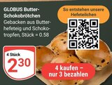 Butter-Schokobrötchen im Angebot bei GLOBUS in Pirmasens Butter-Schokobrötchen Angebote von GLOBUS bei GLOBUS Pirmasens für 2,30 €