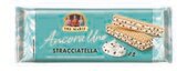 Gaufrettes - TRE MARIE dans le catalogue Super U