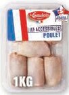 Hauts de cuisse de poulet ou pilons de poulet les accessibles - LES ACCESSIBLES dans le catalogue Super U