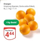 Angebot im GLOBUS Duisburg Prospekt GLOBUS Duisburg Prospekt mit im Angebot für 4,44 €