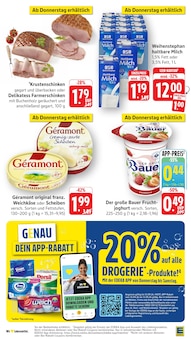 Toilettenpapier im aktuellen EDEKA Prospekt (Frankfurt (Main)) Toilettenpapier im EDEKA Prospekt "Aktuelle Angebote" mit 42 Seiten (Frankfurt (Main))