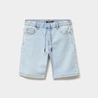 Bermuda en jean regular denim triple stone garçon - La Halle Bermuda en jean regular denim triple stone garçon à 15,99 € dans le catalogue La Halle