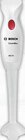 Stabmixer „MSM14200N CleverMixx“ im Angebot bei EDEKA in Augsburg Stabmixer „MSM14200N CleverMixx“ Angebote von Bosch bei EDEKA Augsburg für 24,99 €