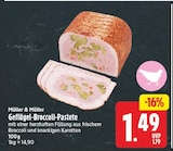 Geflügel-Broccoli-Pastete von Müller & Müller im aktuellen E center Prospekt