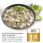 Sylter Heringstopf Angebote bei Marktkauf Ulm für 1,19 €