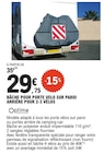 E.Leclerc Saint-Clément - Promo Bâche pour porte velo sur paroi arrière pour 2-3 velos Promo Bâche pour porte velo sur paroi arrière pour 2-3 velos à 29,75 € dans le catalogue E.Leclerc à Saint-Clément