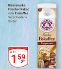 Aktuelle Kakao Angebote bei GLOBUS in Siegen (Universitätsstadt) Aktuelles Frischer Kakao Angebot bei GLOBUS in Siegen (Universitätsstadt) ab 1,59 €