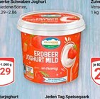 Erdbeer Joghurt Mild im Angebot bei GLOBUS in Jena Erdbeer Joghurt Mild Angebote bei GLOBUS Jena für 1,29 €