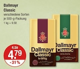 Classic von Dallmayr im aktuellen V-Markt Prospekt