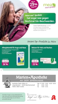 mea - meine apotheke Prospekt Unsere März-Angebote mit 4 Seiten