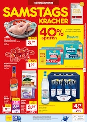 Gerolsteiner im Netto Marken-Discount Prospekt in Hückelhoven Aktueller Netto Marken-Discount Prospekt mit Gerolsteiner, "Aktuelle Angebote", Seite 58