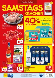 Wasser im aktuellen Netto Marken-Discount Prospekt (Duisburg) Wasser im Netto Marken-Discount Prospekt "Aktuelle Angebote" mit 70 Seiten (Duisburg)
