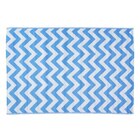 Tapis d'extérieur - HYBA - Carrefour à Aix-en-Provence Tapis d'extérieur - HYBA en promo chez Carrefour Aix-en-Provence à 9,99 €