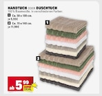 Handtuch im Angebot bei E center in Mannheim Handtuch Angebote bei E center Mannheim für 5,99 €