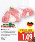 Kalbshaxe von Bauern Gut im aktuellen E center Prospekt