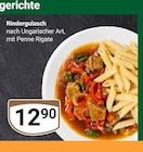 Aktuelles Rindergulasch Angebot bei GLOBUS in Ludwigshafen (Rhein) ab 12,90 €