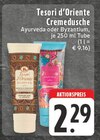 Angebot im E center Aachen Prospekt E center Aachen Prospekt mit im Angebot für 2,29 €