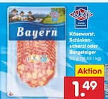 Käsewurst im Netto Marken-Discount Prospekt Käsewurst von Wolf im aktuellen Netto Marken-Discount Prospekt für 1,49 €
