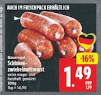 Schinken-Zwiebelmettwurst von Bauerngut für 1,49 € bei EDEKA im Angebot Schinken-Zwiebelmettwurst von Bauerngut im aktuellen EDEKA Prospekt