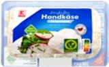 Sauermilch-käse von K-CLASSIC für 1,29 € bei Kaufland im Angebot Sauermilch-käse von K-CLASSIC im aktuellen Kaufland Prospekt