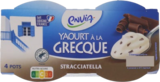 Yaourt à la grecque stracciatella - ENVIA en promo chez Lidl Yaourt à la grecque stracciatella - ENVIA dans le catalogue Lidl