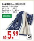 Handtuch für 5,99 € bei Marktkauf im Angebot Handtuch im aktuellen Marktkauf Prospekt