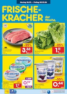Schweineschnitzel im aktuellen Netto Marken-Discount Prospekt (Hannover) Schweineschnitzel im Netto Marken-Discount Prospekt "Aktuelle Angebote" mit 70 Seiten (Hannover)
