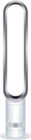Turm-Ventilator AM07 cool Angebote von Dyson bei MEDIMAX Kiel für 299,00 €