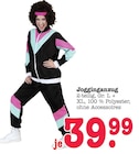 Jogginganzug im Angebot bei E center in Rastatt Jogginganzug Angebote bei E center Rastatt für 39,99 €