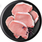 5 steaks de porc en promo chez Lidl Épinay-sur-Seine à 3,14 €