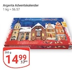 Angebot im GLOBUS Leipzig Prospekt GLOBUS Leipzig Prospekt mit im Angebot für 14,99 €