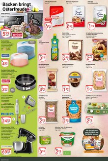 Zucker im GLOBUS Prospekt "Aktuelle Angebote" mit 28 Seiten (Duisburg)
