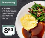 Aktuelle Schweinefleisch Angebote bei GLOBUS in Saarbrücken Aktuelles Kasseler Angebot bei GLOBUS in Saarbrücken ab 8,50 €