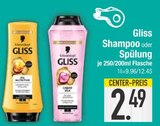 Gliss Shampoo von Schwarzkopf im aktuellen EDEKA Prospekt für 2,49 €