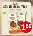 KICHERERBSENWAFFELN von Byodo im aktuellen Erdkorn Biomarkt Prospekt