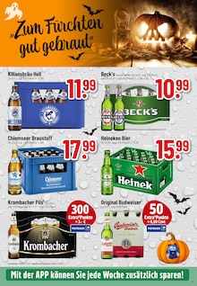 Bier im Trinkgut Prospekt "Aktuelle Angebote" mit 8 Seiten (Rüsselsheim)