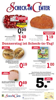 Wecker im aktuellen E center Prospekt (Wiesbaden) Wecker im E center Prospekt "Aktuelle Angebote" mit 79 Seiten (Wiesbaden)