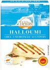 Halloumi Grill- und Bratkäse im aktuellen REWE Prospekt