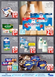 Aktueller E center Prospekt mit Sahne, "Top Angebote", Seite 17